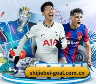 世界杯 APP - FIFA World Cup